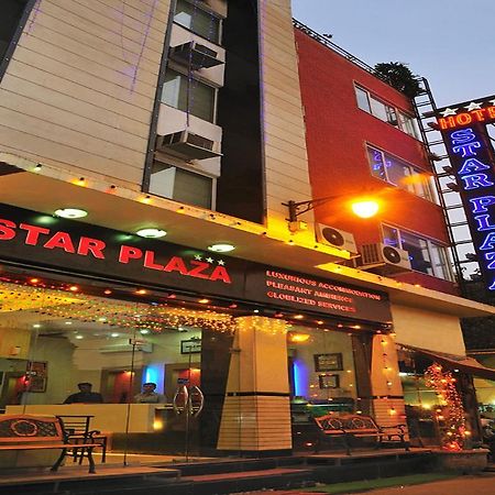 Hotel Star Plaza@New Delhi Railway Station מראה חיצוני תמונה